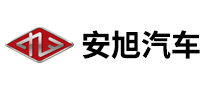 安旭汽车