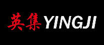 英集YINGJI