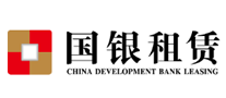 国银租赁