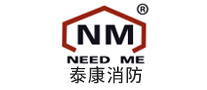 泰康消防NM