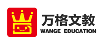 万格Wange