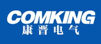 康晋电气COMKING