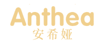 安希纺Anthea