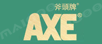 斧头牌AXE