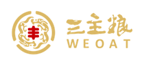 三主粮