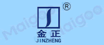 金正JINZHENG