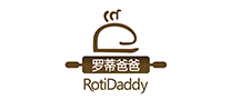 罗蒂爸爸RotiDaddy