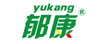 郁康YUKANG