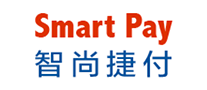 智尚捷付SmartPay