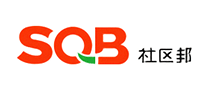 社区邦SQB