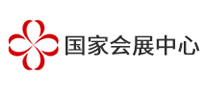 国家会展中心