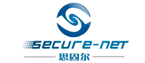 思固尔SECURE-NET