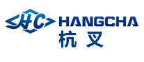 杭叉HANGCHA