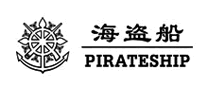 海盗船Pirateship