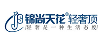 锦尚天花