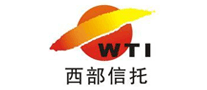 西部信托WTI