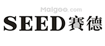 赛德SEED