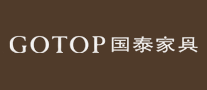 国泰家具GOTOP