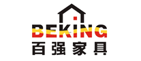 百强家具BEKING