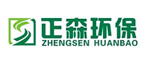 ZHENGSEN正森