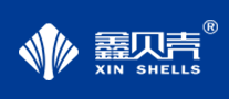 鑫贝壳XinShells