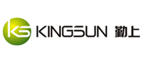 勤上KINGSUN