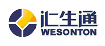 汇生通WESONTON