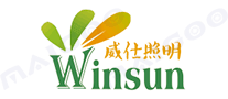 威仕照明Winsin