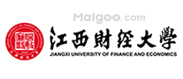 江西财经大学