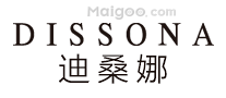 迪桑娜DISSONA