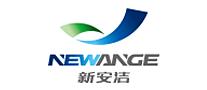 新安洁NEWANGE