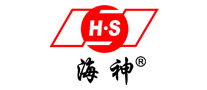 海神HS