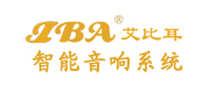 艾比耳IBA