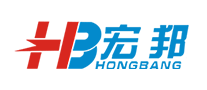 宏邦HONGBANG