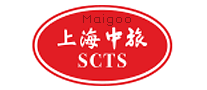 上海中旅SCTS