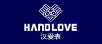 Handlove汉爱