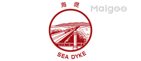 海堤SEADYKE