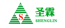 圣霖SHENGLIN