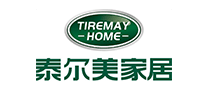 泰尔美家居TIREMAY