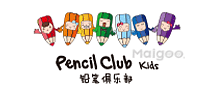 铅笔俱乐部PencilClub