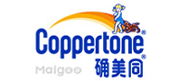 Coppertone确美同