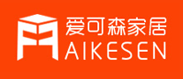 爱可森AIKESEN