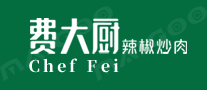 费大厨