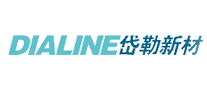 岱勒新材DIALINE