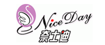 奈士迪NiceDay