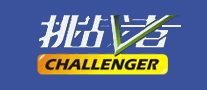 挑战者CHALLENGER