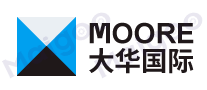 大华国际MOORE