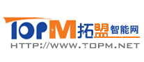 拓盟TOPM