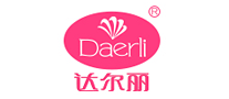 达尔丽Daerli