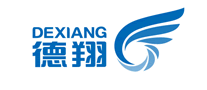 德翔DEXIANG